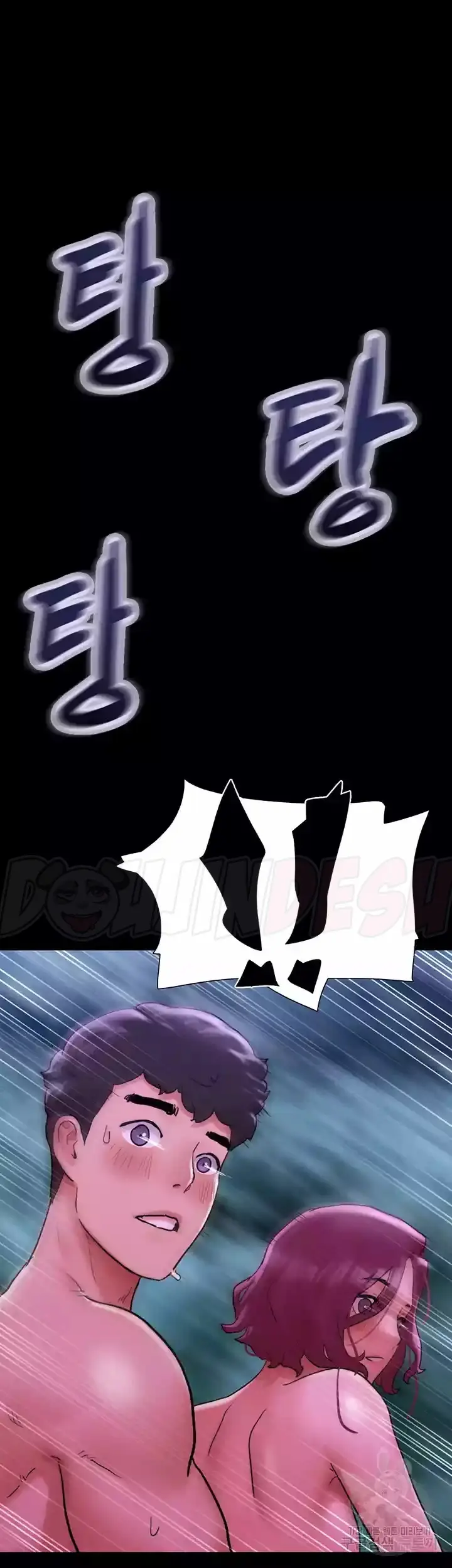 image-komik-not-to-be-missed-chapter-30-29/57