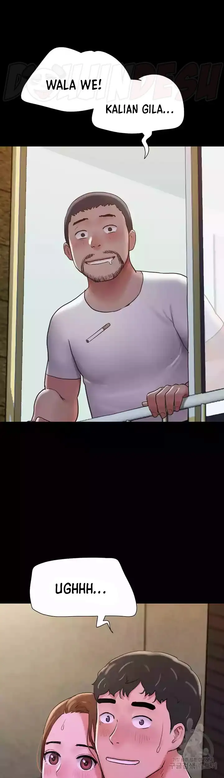 image-komik-not-to-be-missed-chapter-31-43/54