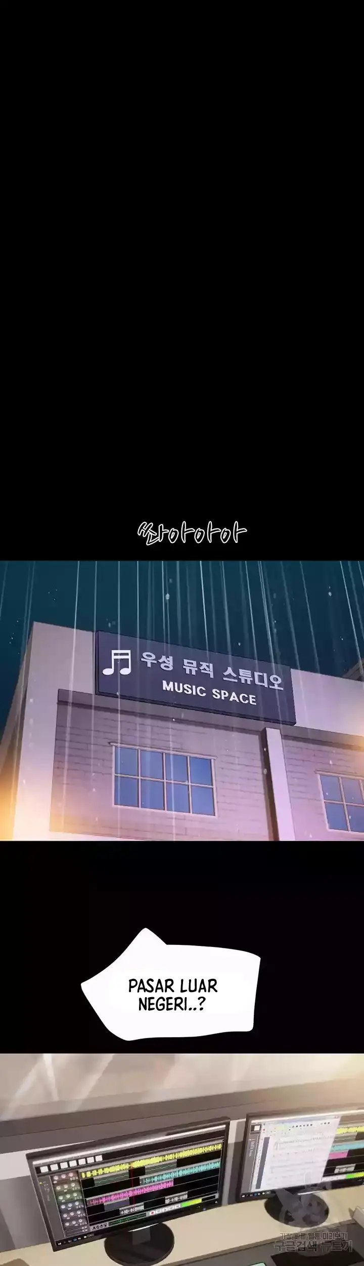 image-komik-not-to-be-missed-chapter-31-45/54