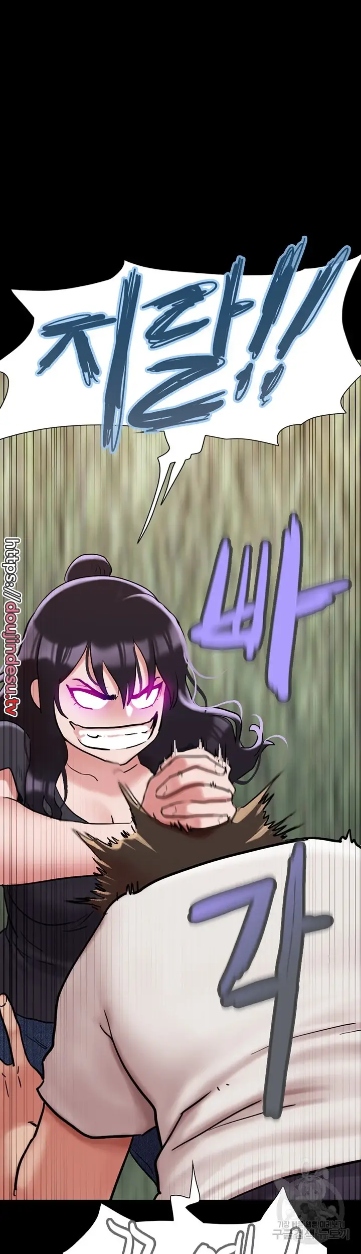 image-komik-not-to-be-missed-chapter-32-11/28