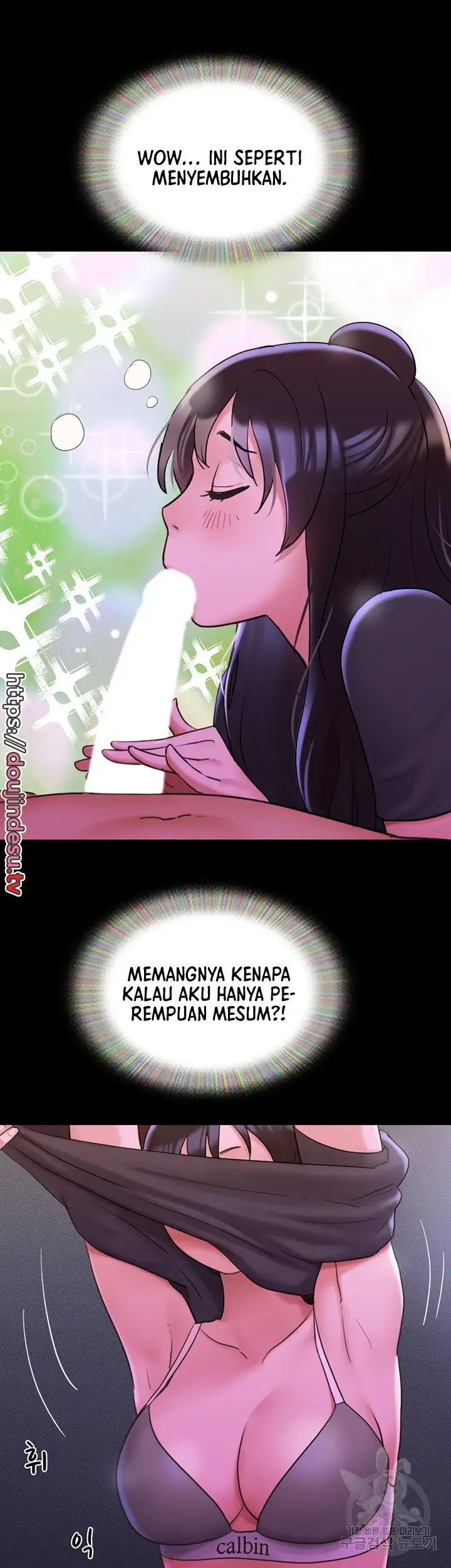 image-komik-not-to-be-missed-chapter-32-22/28