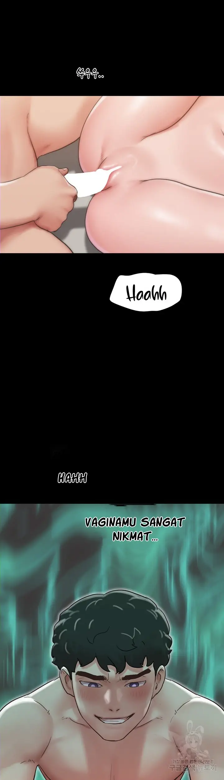 image-komik-not-to-be-missed-chapter-33-38/50