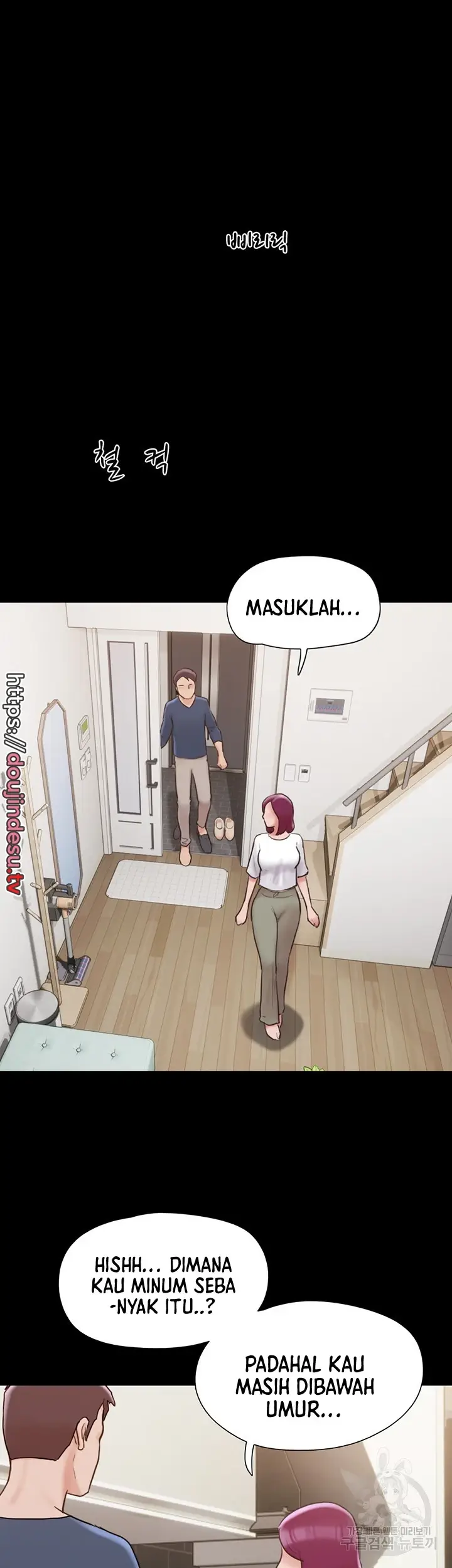 image-komik-not-to-be-missed-chapter-34-17/50