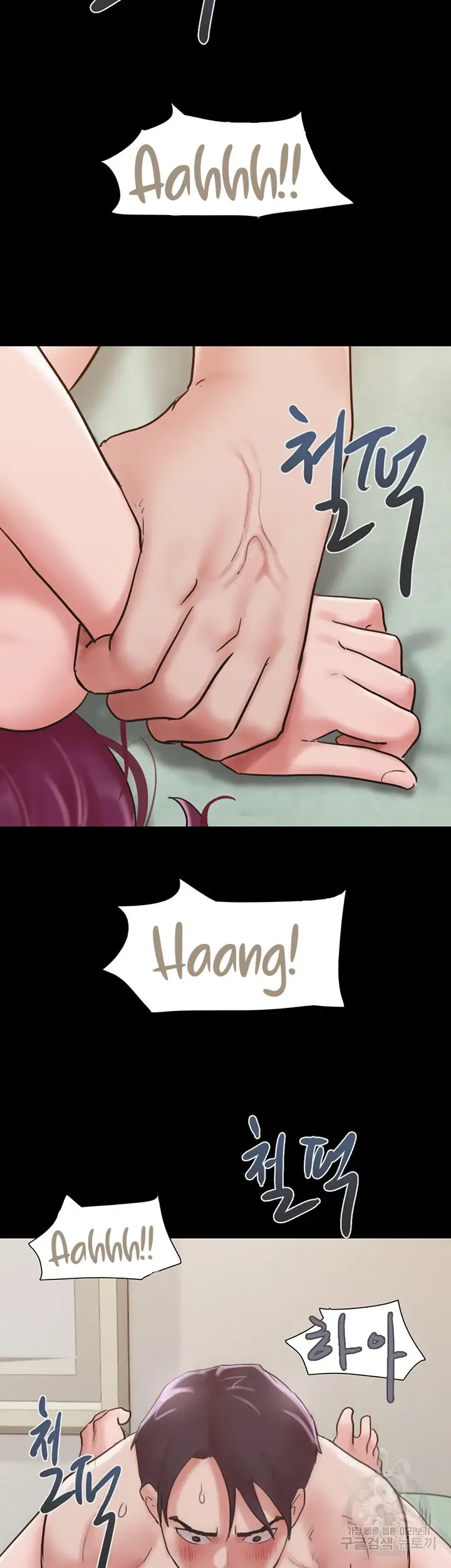 image-komik-not-to-be-missed-chapter-34-31/50