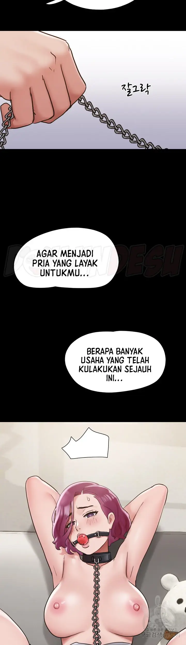 image-komik-not-to-be-missed-chapter-34-48/50