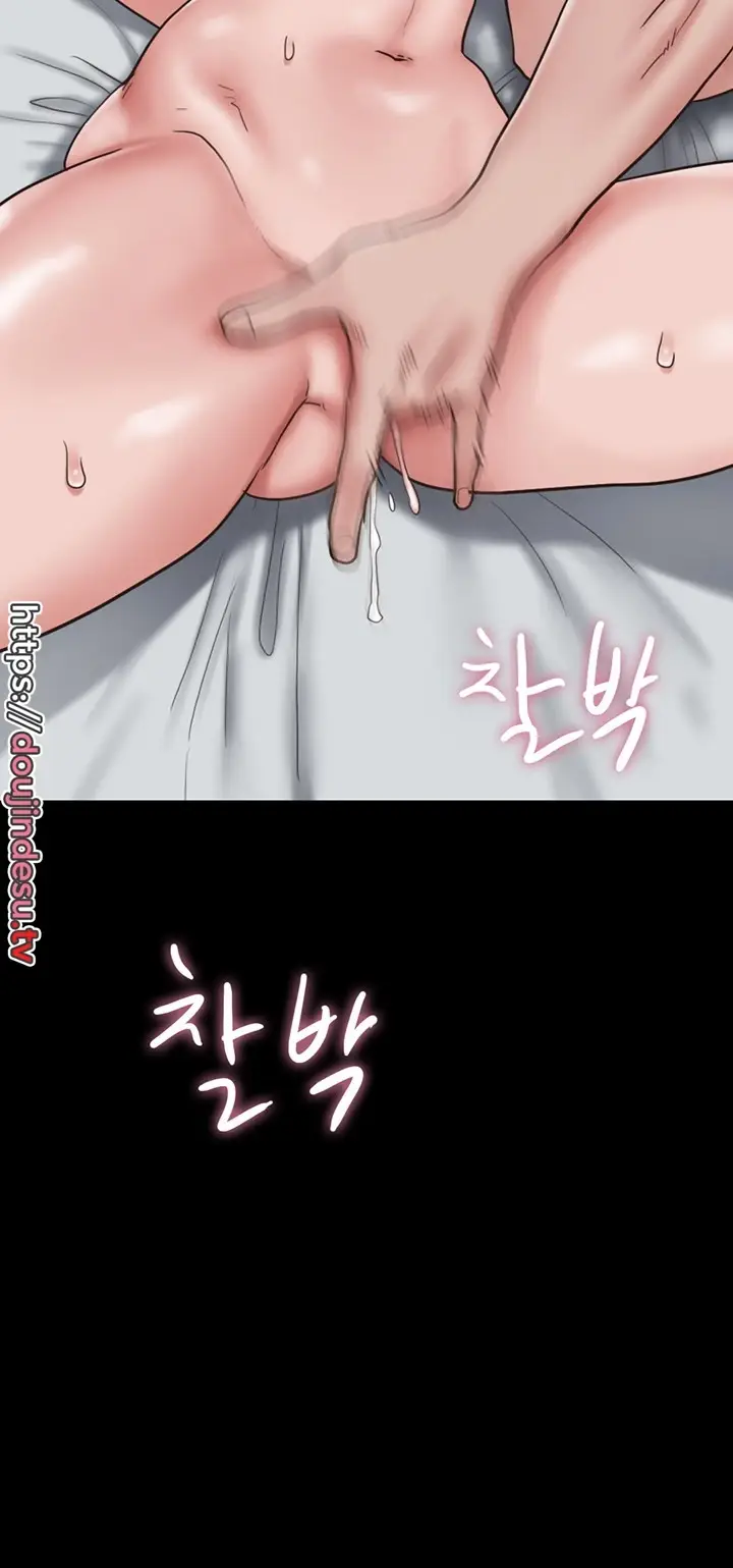 image-komik-not-to-be-missed-chapter-38-26/51