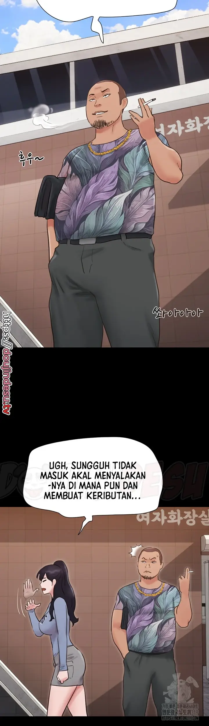 image-komik-not-to-be-missed-chapter-38-48/51