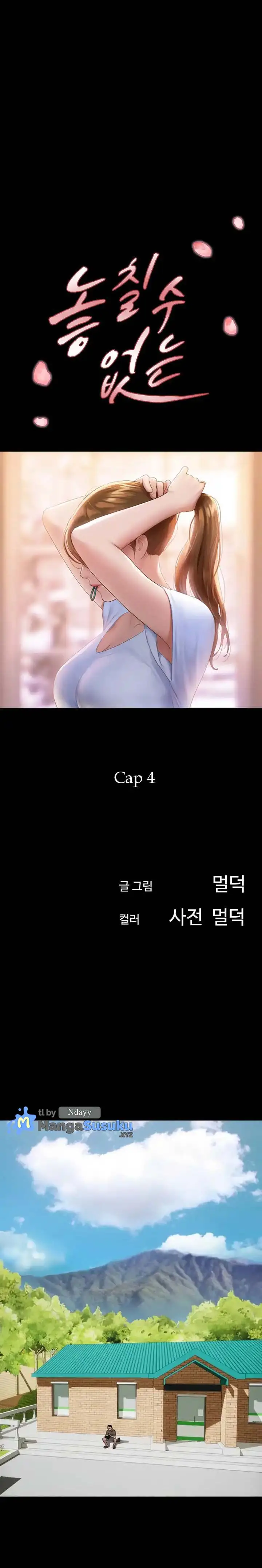 image-komik-not-to-be-missed-chapter-4-1/22