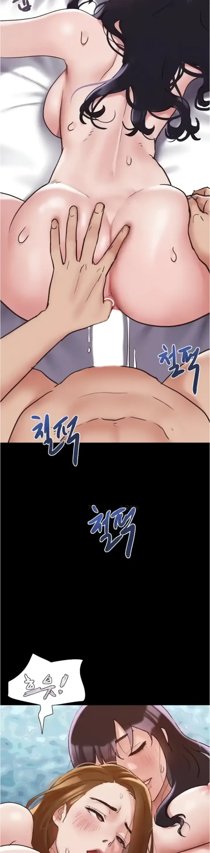 image-komik-not-to-be-missed-chapter-40-36/42