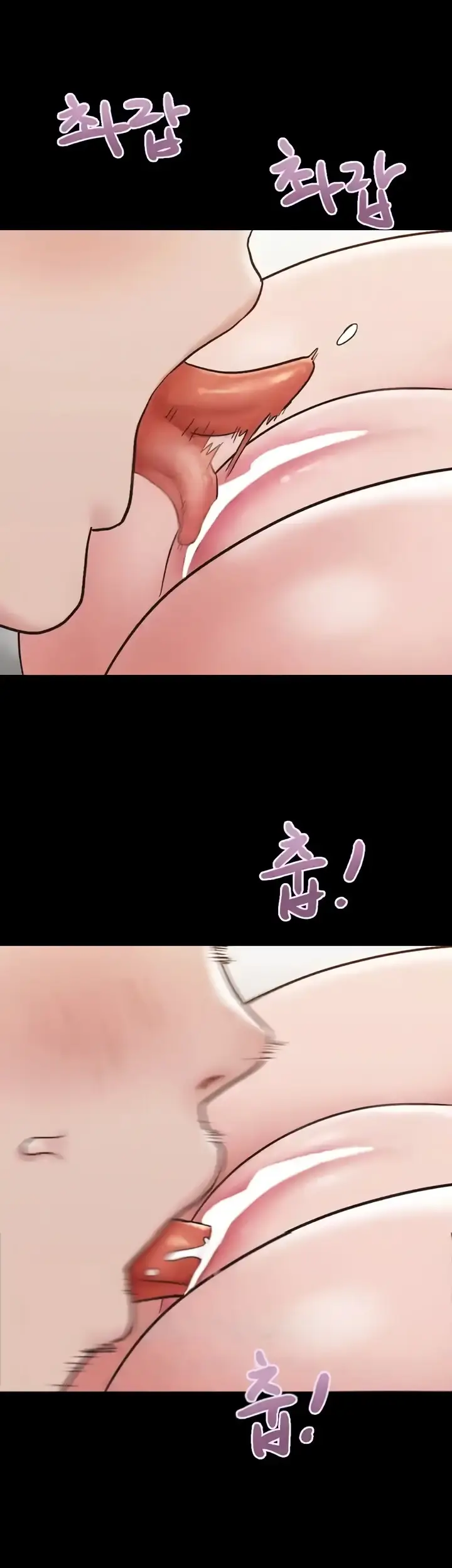 image-komik-not-to-be-missed-chapter-41-12/44