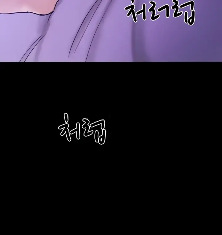 image-komik-not-to-be-missed-chapter-42-35/47