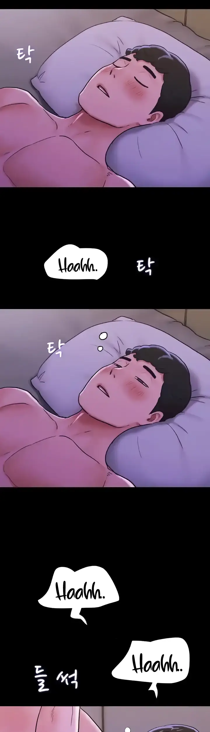 image-komik-not-to-be-missed-chapter-43-1/15