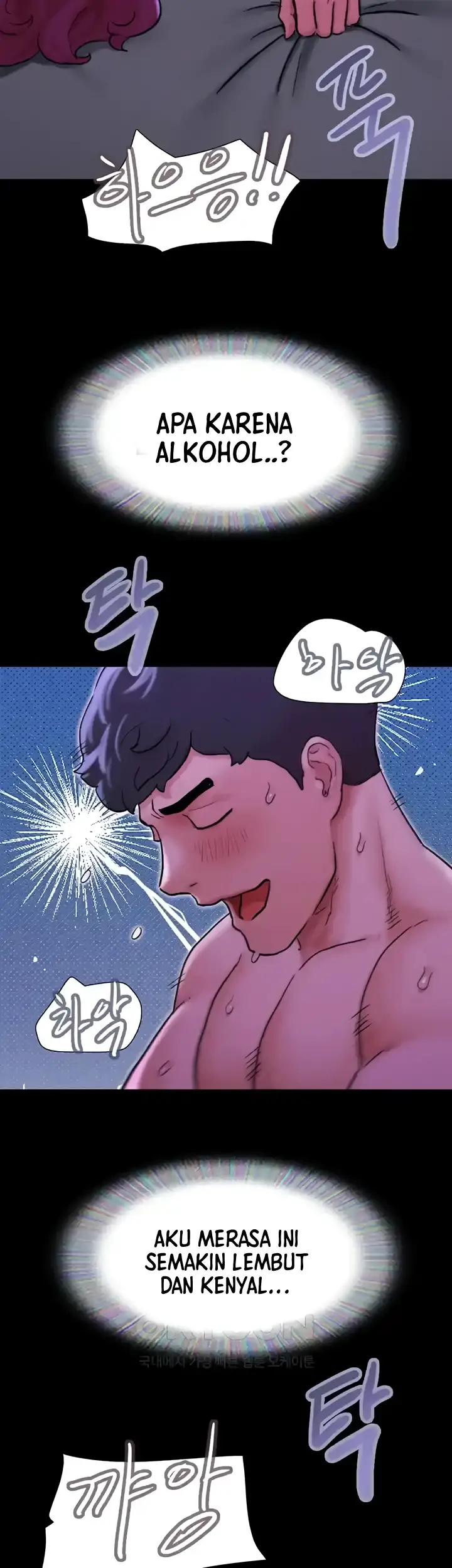 image-komik-not-to-be-missed-chapter-43-27/51