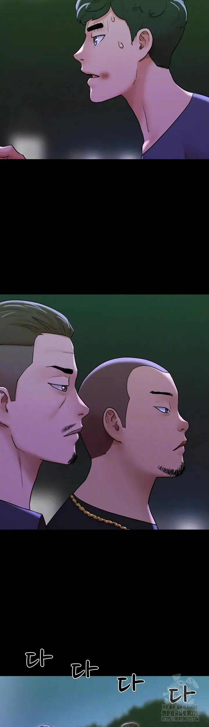 image-komik-not-to-be-missed-chapter-44-1/49