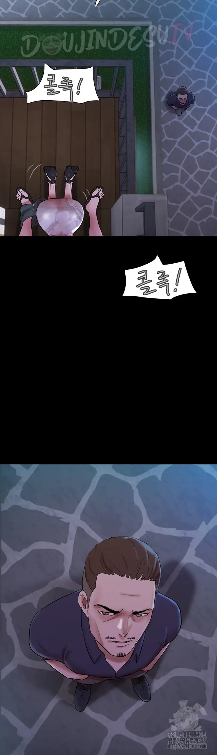 image-komik-not-to-be-missed-chapter-44-47/49