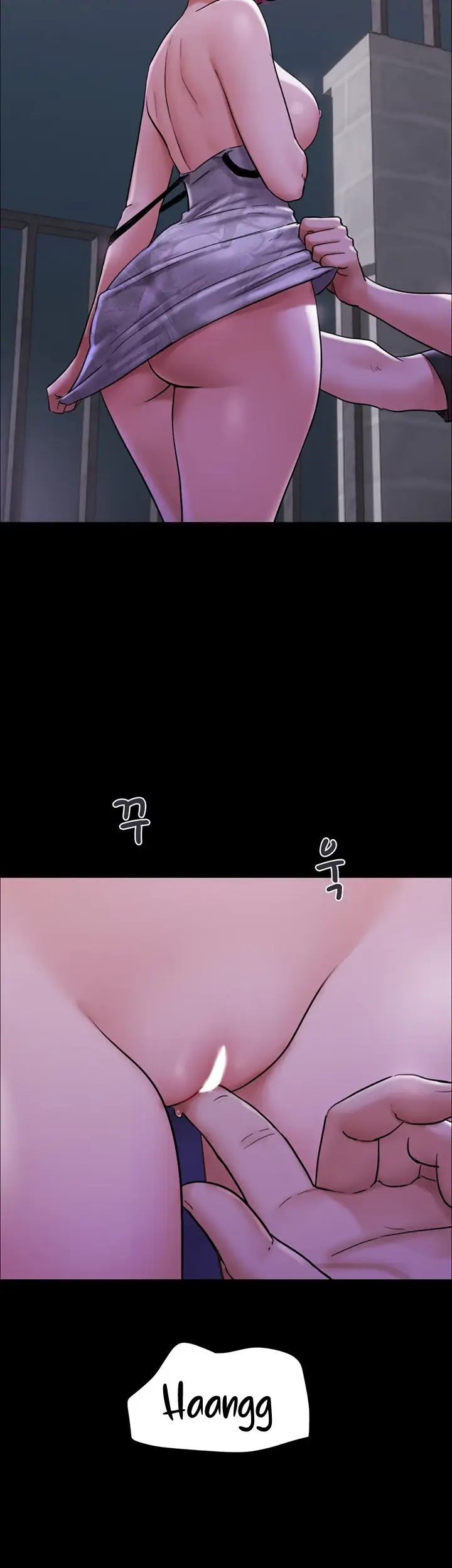 image-komik-not-to-be-missed-chapter-45-3/16