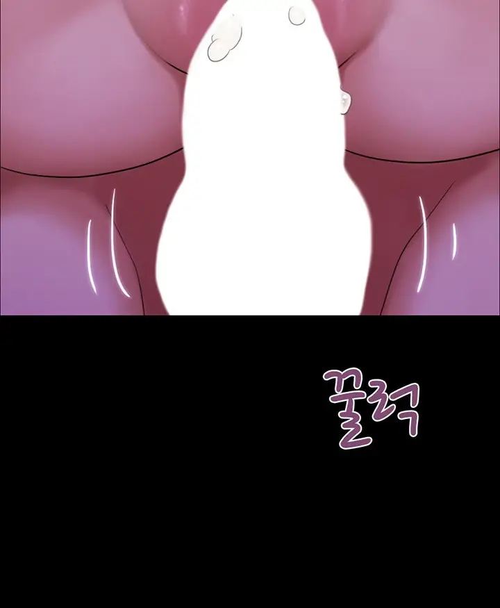 image-komik-not-to-be-missed-chapter-45-24/52