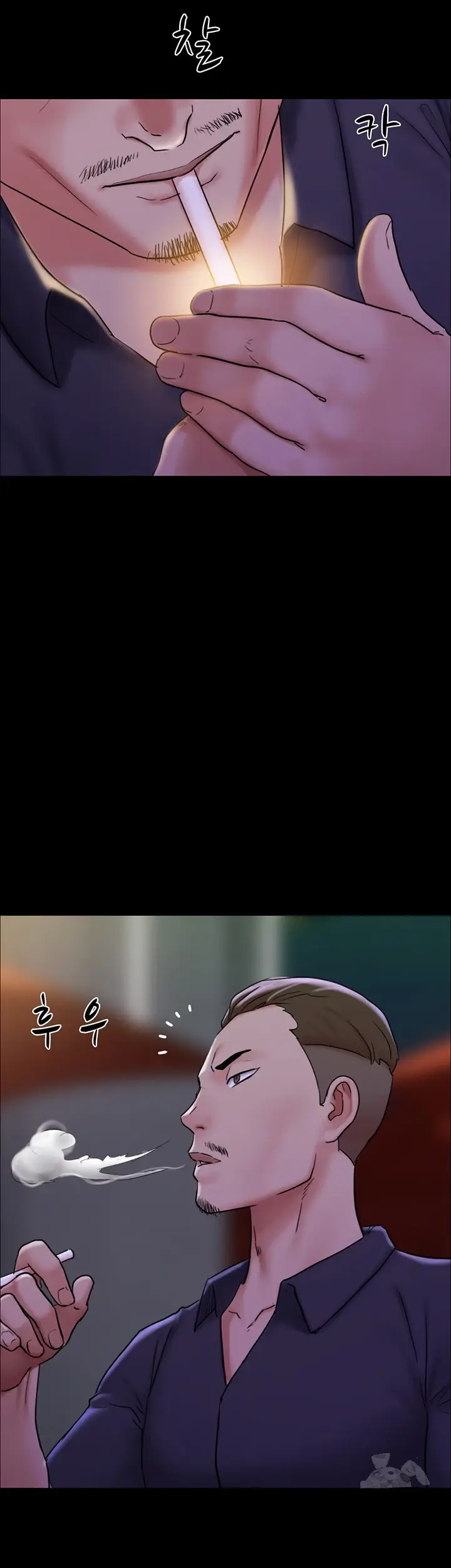 image-komik-not-to-be-missed-chapter-45-44/52