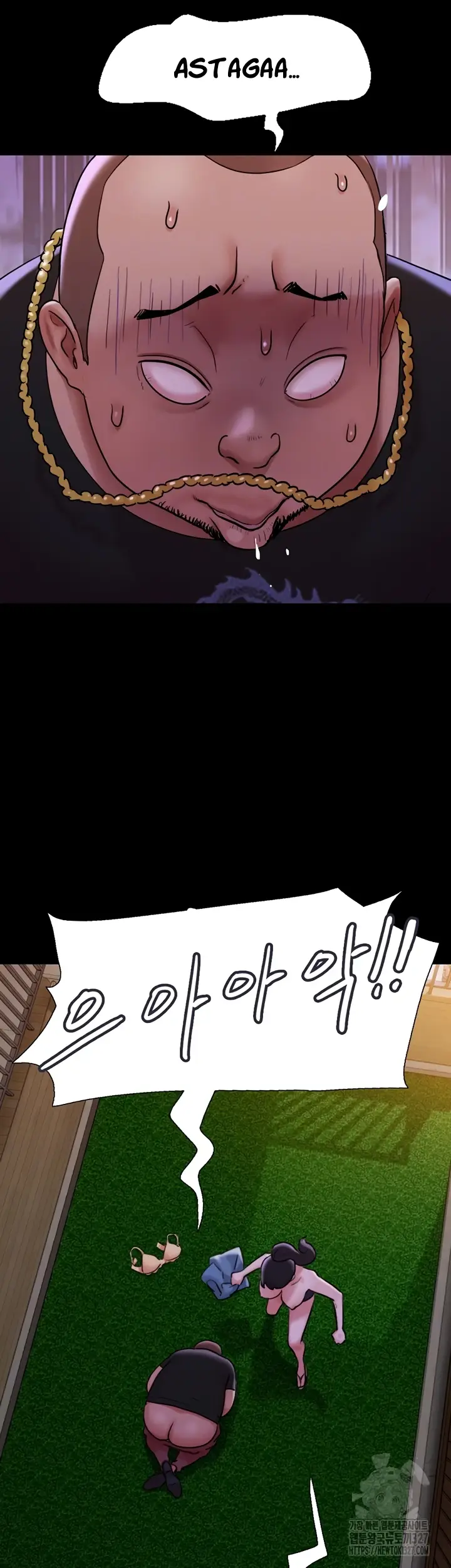 image-komik-not-to-be-missed-chapter-47-8/50