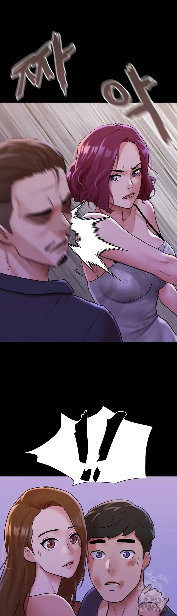 image-komik-not-to-be-missed-chapter-47-28/50