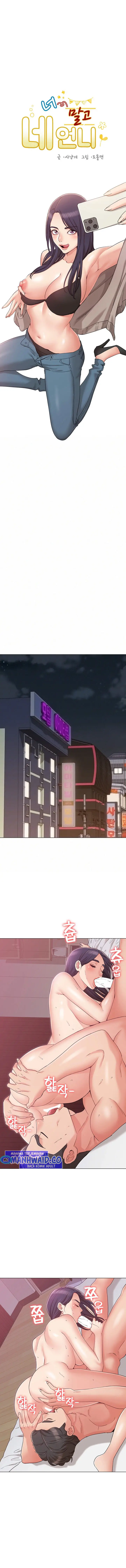 image-komik-not-you-but-your-sister-chapter-11-4/16