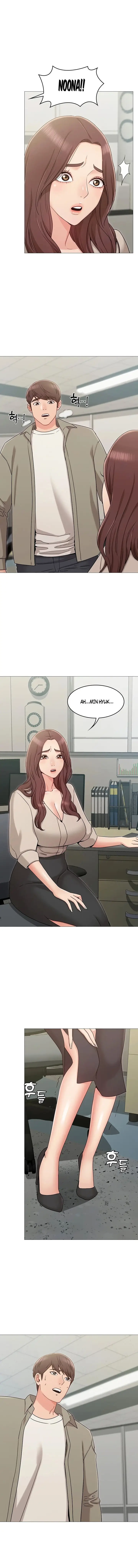 image-komik-not-you-but-your-sister-chapter-13-6/18