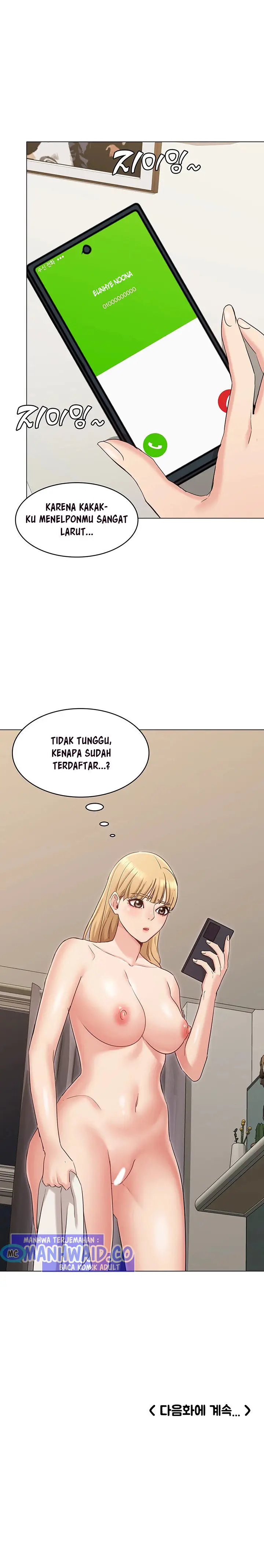 image-komik-not-you-but-your-sister-chapter-14-14/17