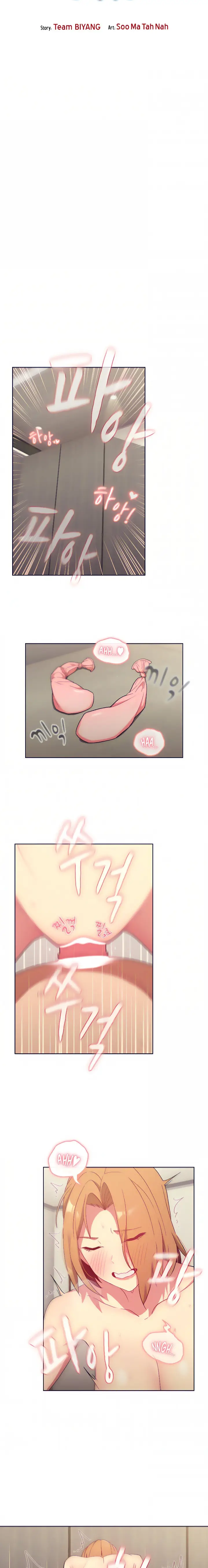 image-komik-not-you-but-your-sister-chapter-2-1/16