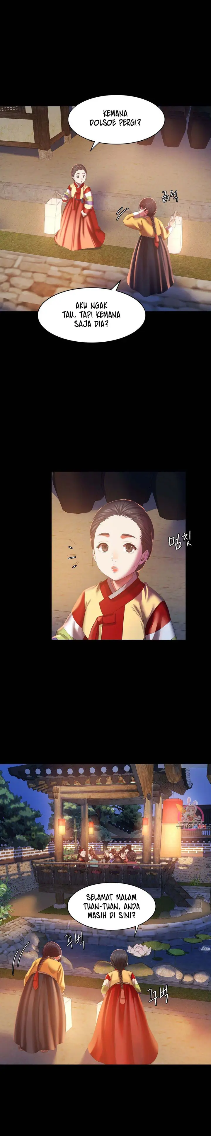 image-komik-not-you-but-your-sister-chapter-29-16/17