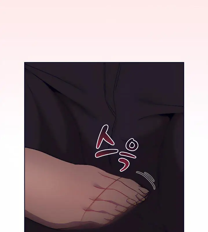 image-komik-not-you-but-your-sister-chapter-3-11/17