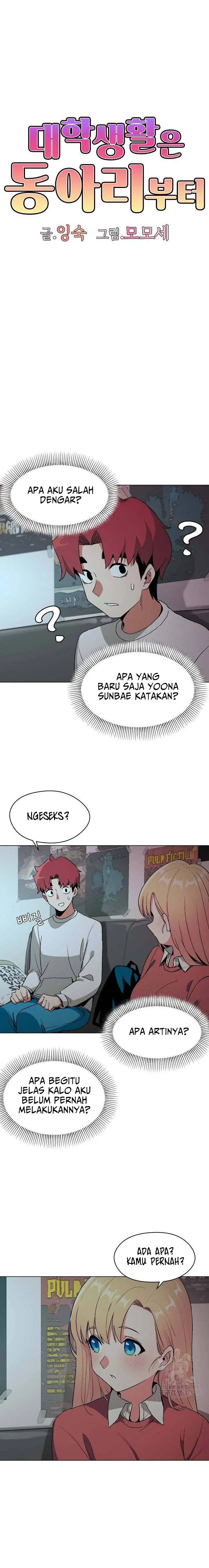 image-komik-not-you-but-your-sister-chapter-33-0/12