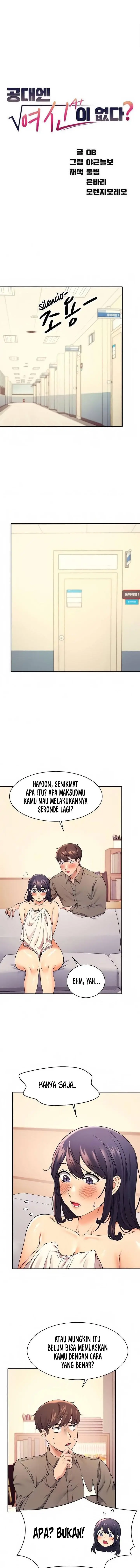 image-komik-not-you-but-your-sister-chapter-9-1/15