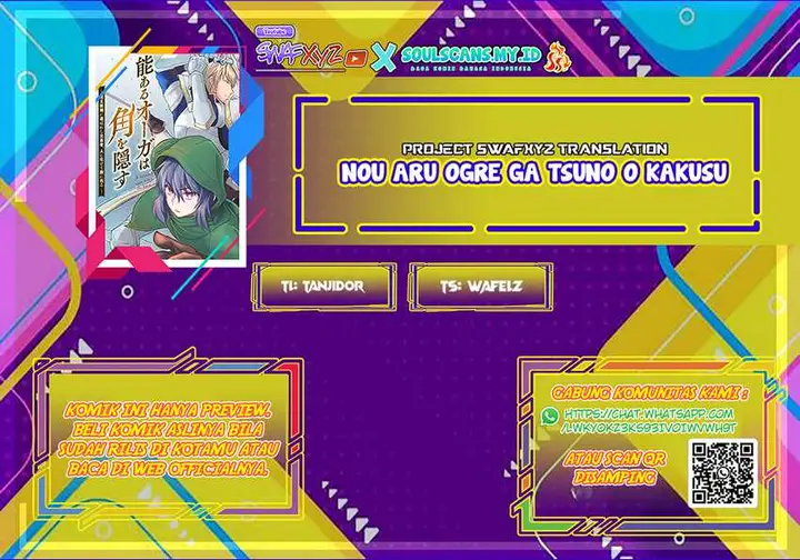 image-komik-nou-aru-ogre-ga-tsuno-o-kakusu-chapter-1-2/42