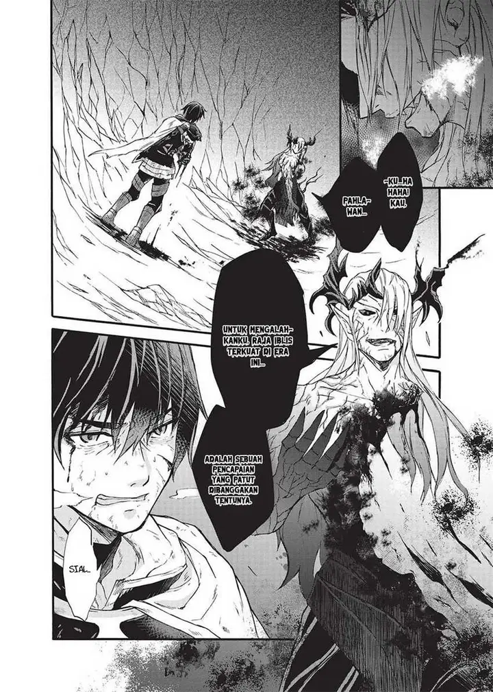 image-komik-nou-aru-ogre-ga-tsuno-o-kakusu-chapter-1-4/42