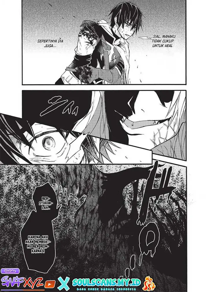 image-komik-nou-aru-ogre-ga-tsuno-o-kakusu-chapter-1-5/42