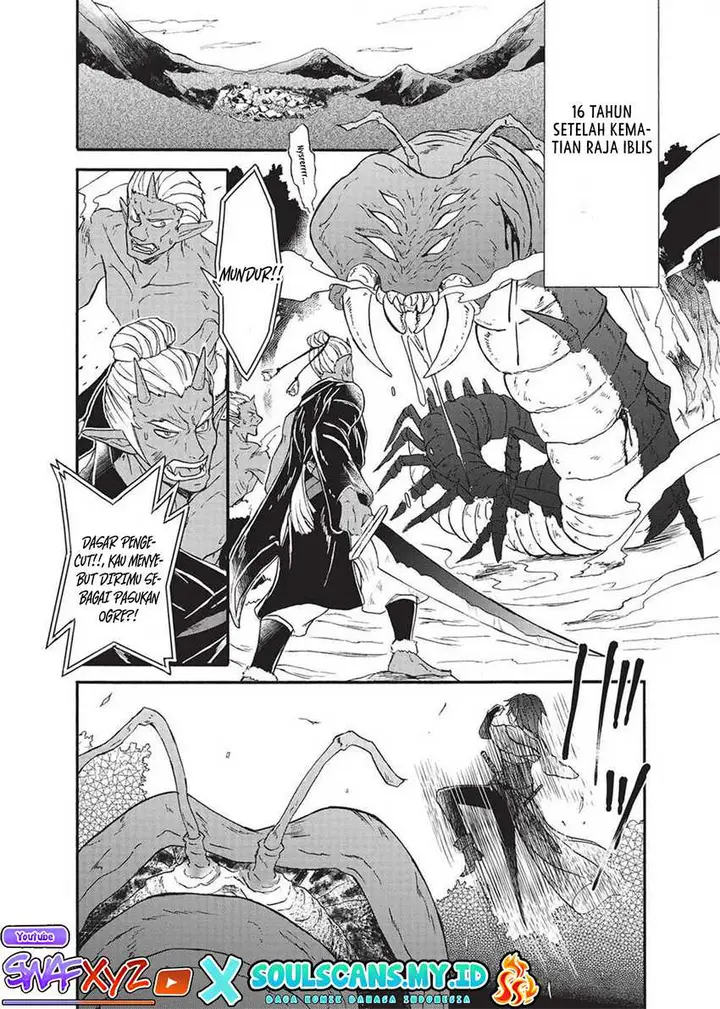 image-komik-nou-aru-ogre-ga-tsuno-o-kakusu-chapter-1-8/42
