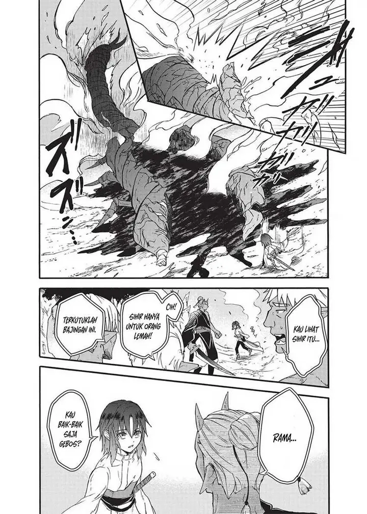 image-komik-nou-aru-ogre-ga-tsuno-o-kakusu-chapter-1-11/42