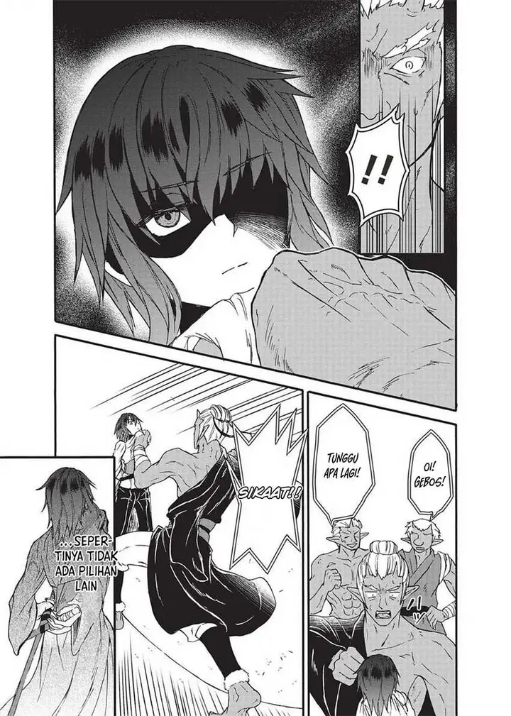 image-komik-nou-aru-ogre-ga-tsuno-o-kakusu-chapter-1-14/42