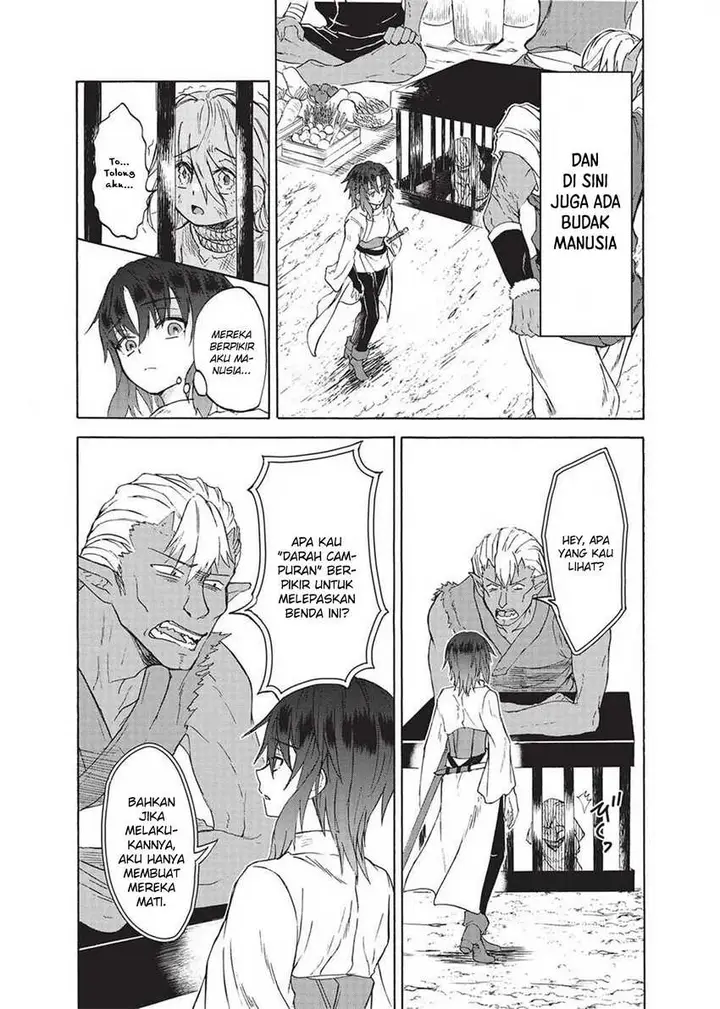 image-komik-nou-aru-ogre-ga-tsuno-o-kakusu-chapter-1-17/42