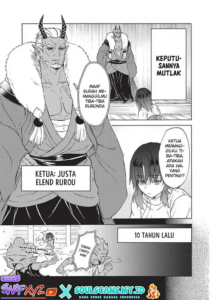image-komik-nou-aru-ogre-ga-tsuno-o-kakusu-chapter-1-21/42