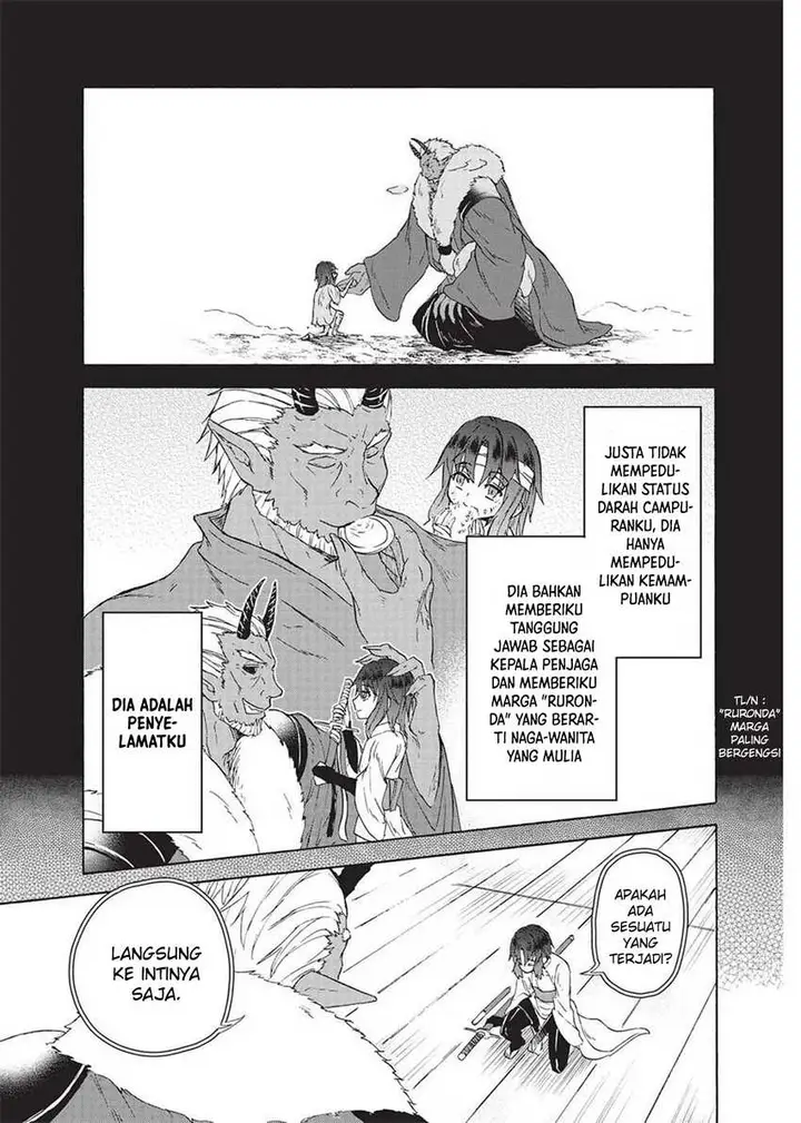 image-komik-nou-aru-ogre-ga-tsuno-o-kakusu-chapter-1-23/42