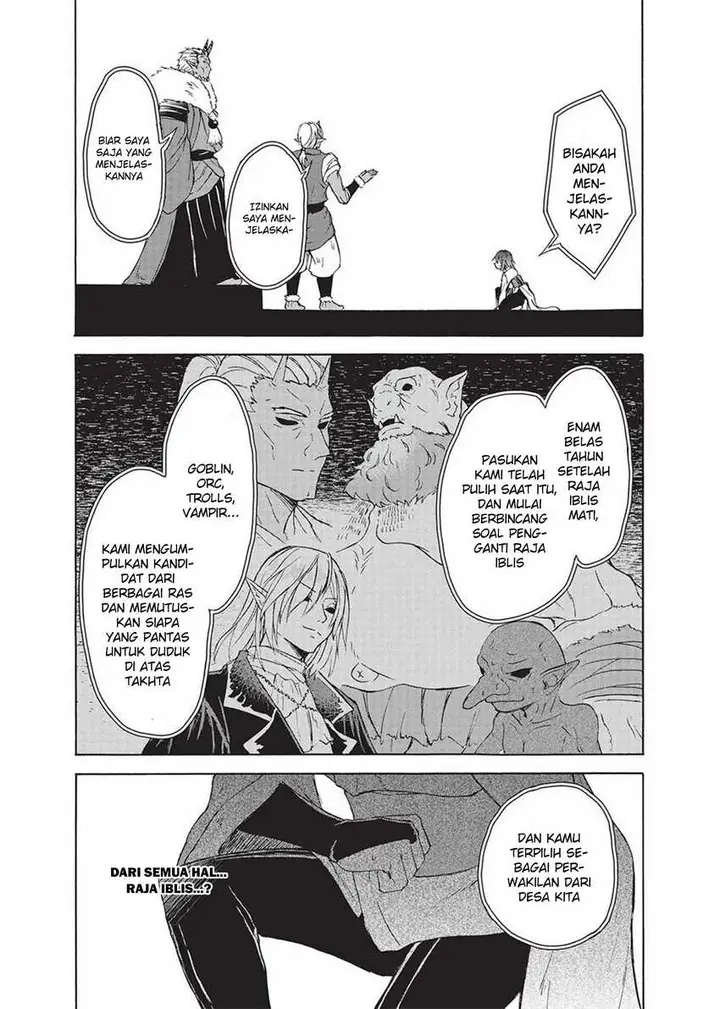 image-komik-nou-aru-ogre-ga-tsuno-o-kakusu-chapter-1-25/42