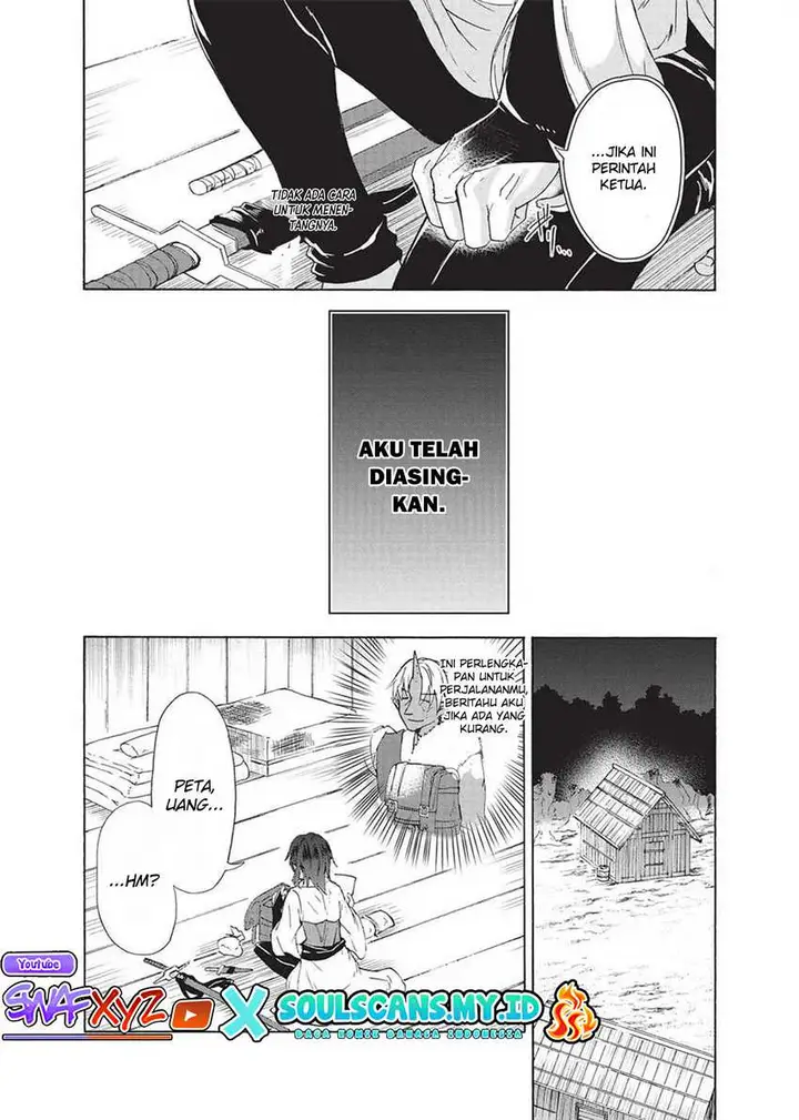 image-komik-nou-aru-ogre-ga-tsuno-o-kakusu-chapter-1-29/42