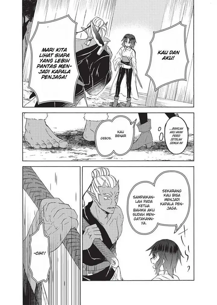 image-komik-nou-aru-ogre-ga-tsuno-o-kakusu-chapter-1-33/42