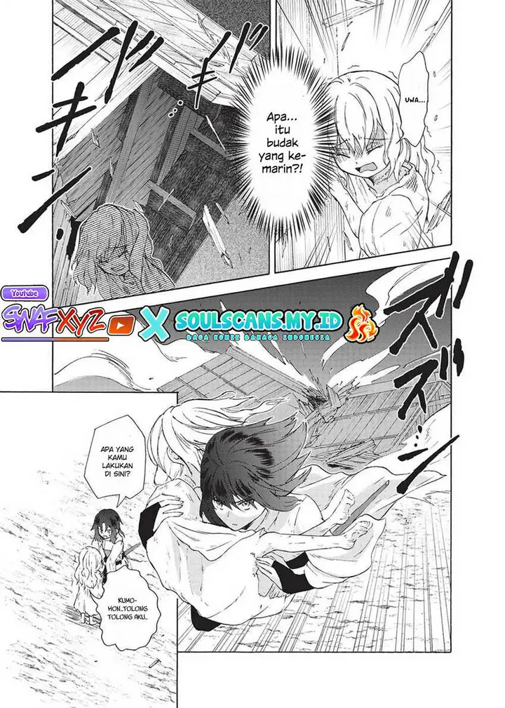 image-komik-nou-aru-ogre-ga-tsuno-o-kakusu-chapter-1-37/42