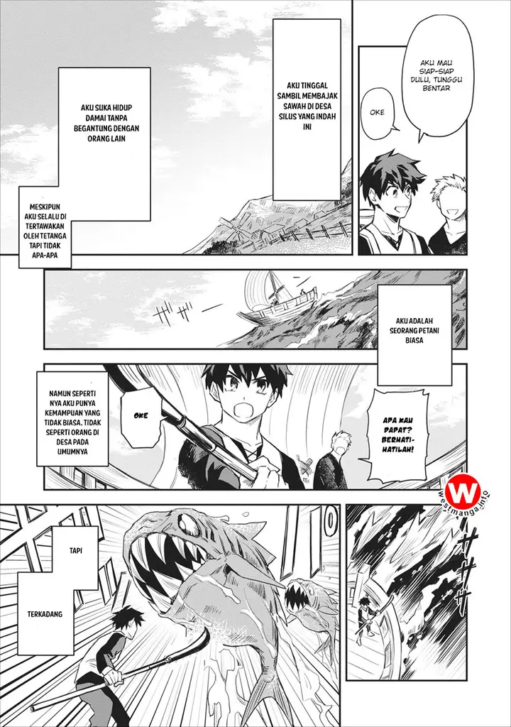 image-komik-noumin-kanren-no-skill-bakka-agetetara-naze-ka-tsuyoku-natta-chapter-01-5/41