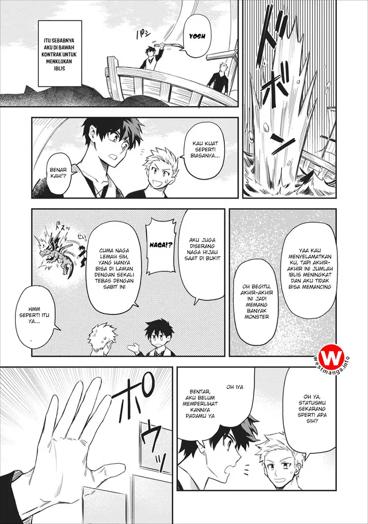 image-komik-noumin-kanren-no-skill-bakka-agetetara-naze-ka-tsuyoku-natta-chapter-01-7/41