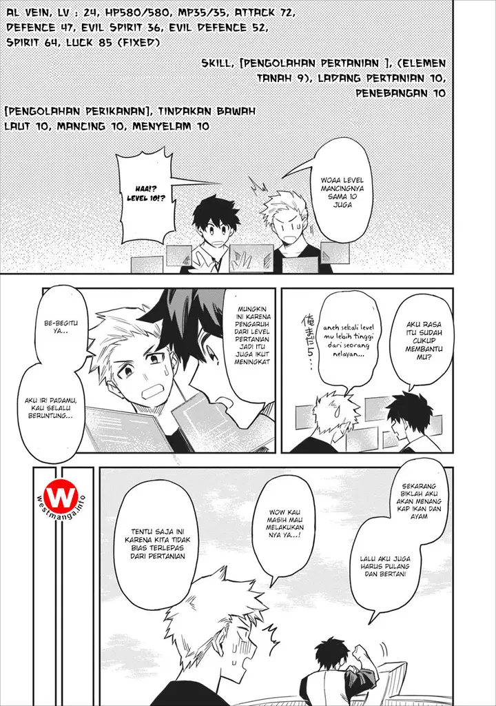 image-komik-noumin-kanren-no-skill-bakka-agetetara-naze-ka-tsuyoku-natta-chapter-01-9/41