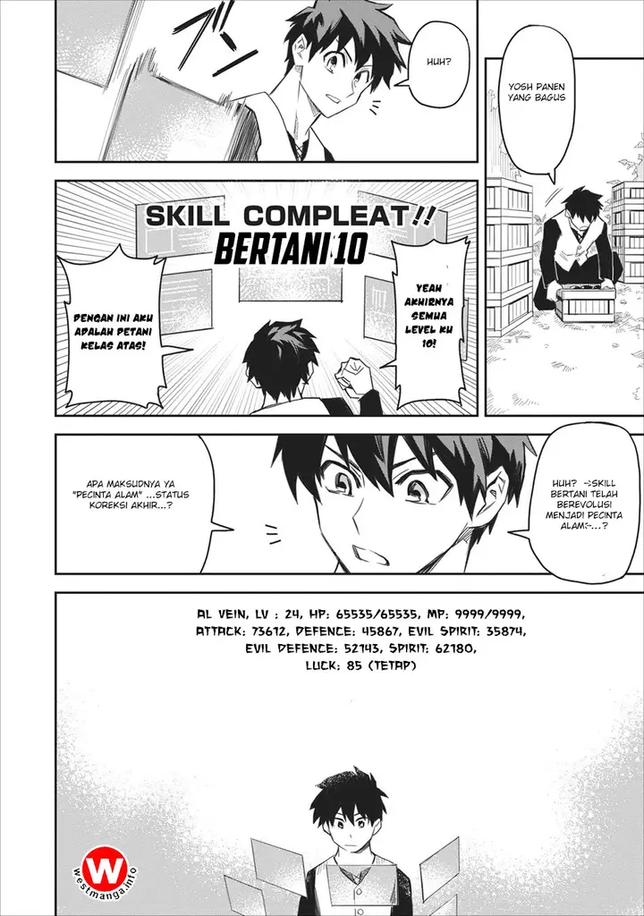 image-komik-noumin-kanren-no-skill-bakka-agetetara-naze-ka-tsuyoku-natta-chapter-01-10/41