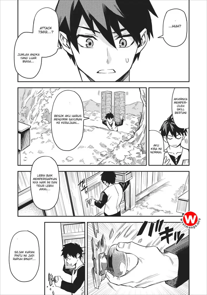 image-komik-noumin-kanren-no-skill-bakka-agetetara-naze-ka-tsuyoku-natta-chapter-01-11/41
